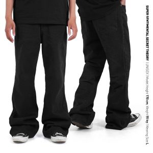 Mason Flare Denim Bootcut Flat Black