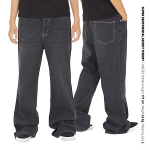 Mason Flare Denim Bootcut Washed Black