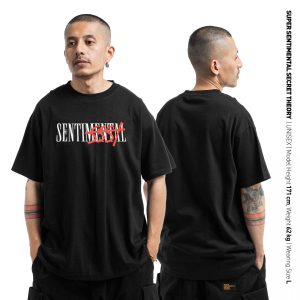Sentissst Black Heavyweight Tshirt